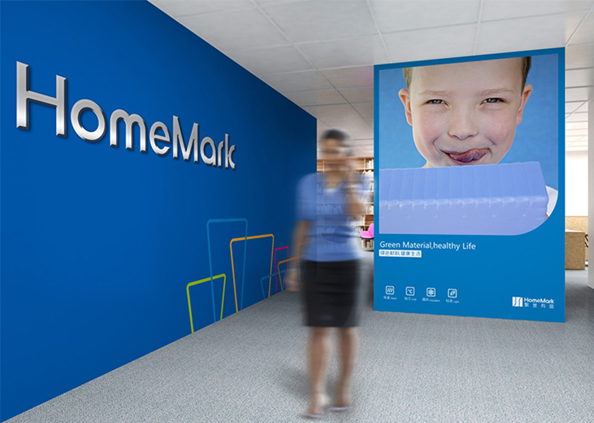 井冈山市VI设计