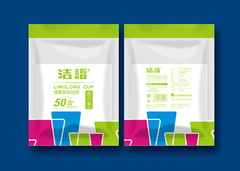 井冈山市VI设计公司