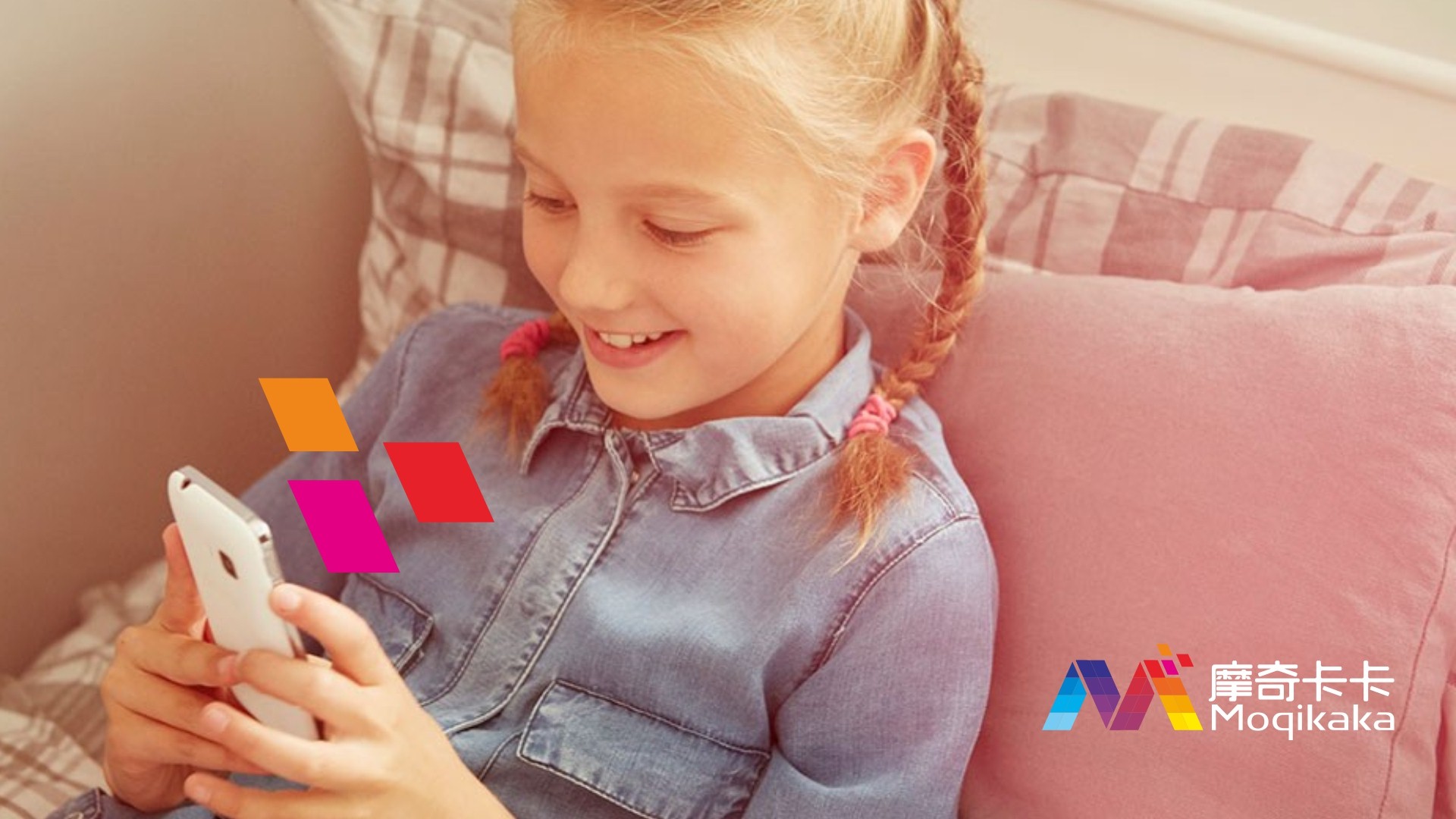 井冈山市VI设计