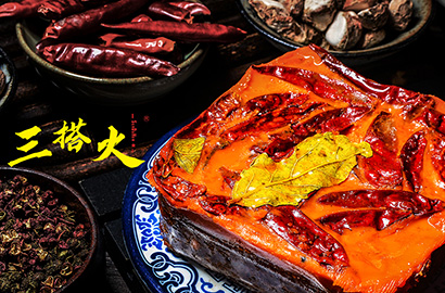 井冈山市VI设计：城市与企业品牌联动的视觉纽带